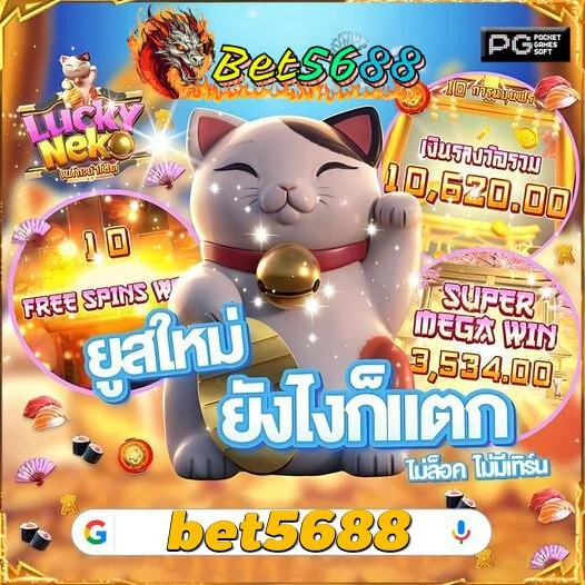 Khám Phá Giá Đất Nha Trang Nơi Giải Trí Đỉnh Cao Trong Thế Giới Cá Cược